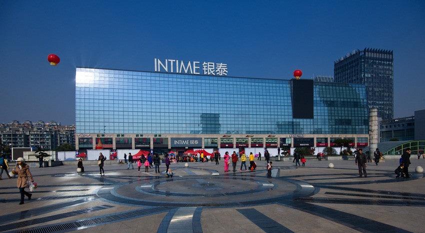 The latest online retailer to go offline... Alibaba!