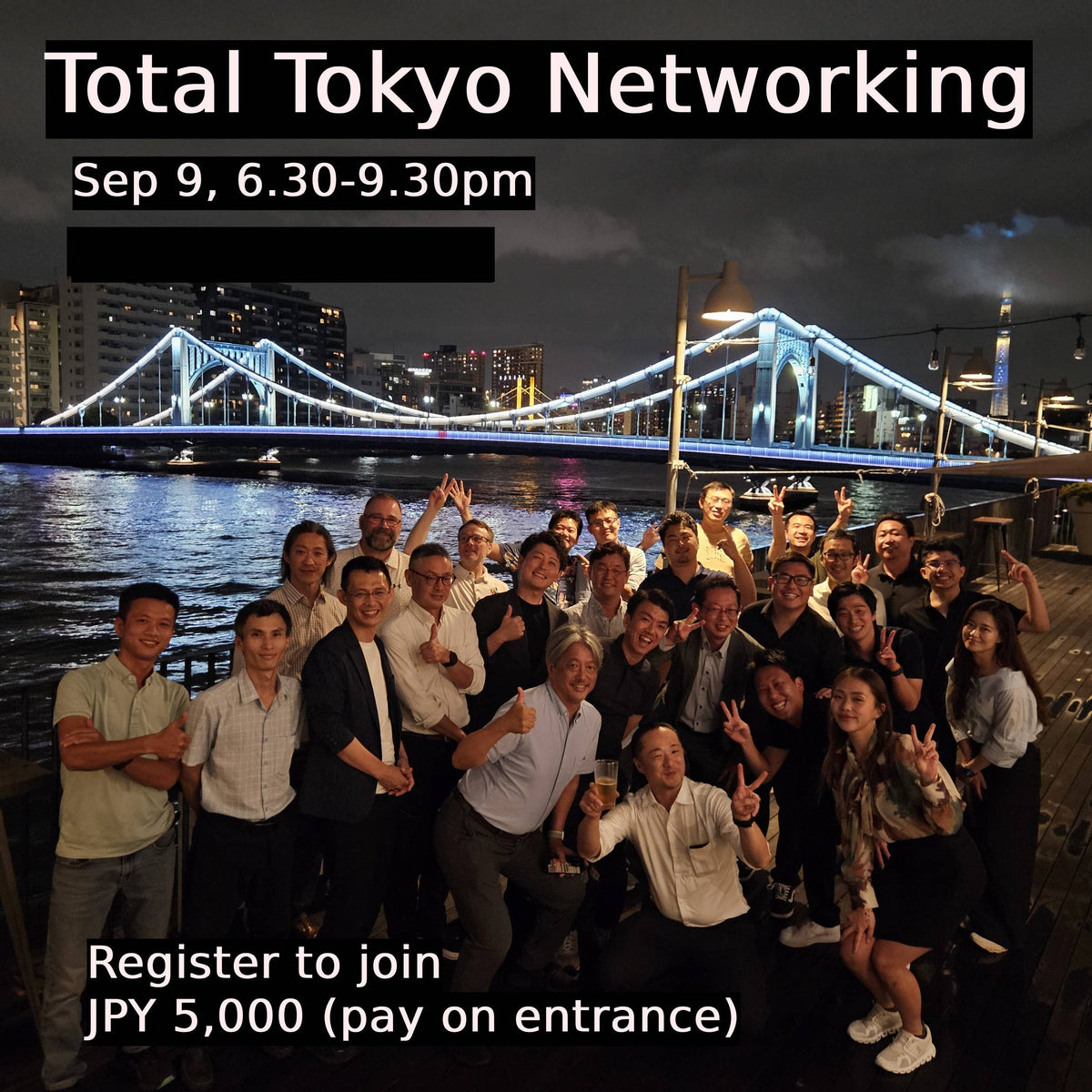 STIQ networking event at Logis-Tech Tokyo 2026